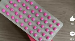 为减肥服用小粉丸 中国女爆